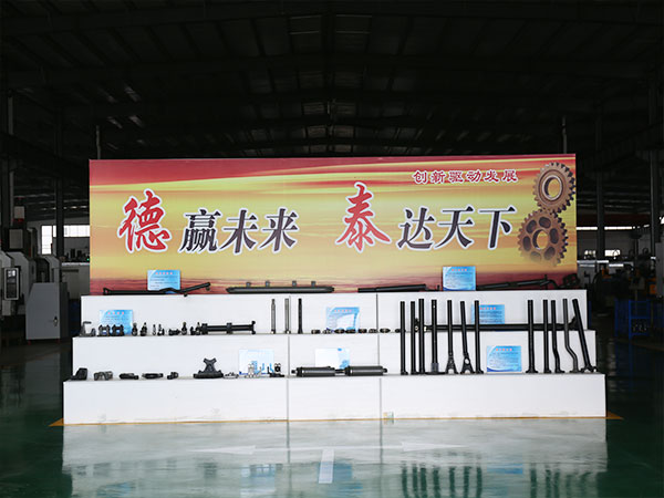 山東（dōng）丝瓜视频集團歡迎廣大客戶前來洽